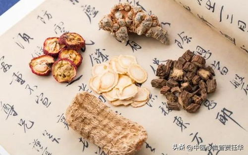 一個中藥方將血管垃圾清理干凈 千金難求 三甲醫(yī)院中醫(yī)力薦
