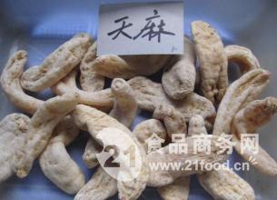 天麻提取物價(jià)格與產(chǎn)品報(bào)價(jià)全解析