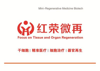 BD 762165全血RNA采血管標(biāo)準(zhǔn)操作程序及生物技術(shù)推廣服務(wù)解析