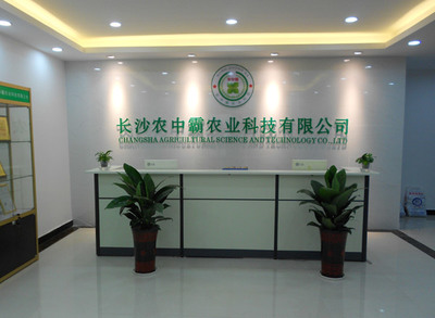 蝦霸9號南美白對蝦 長沙農中霸農業科技引領生物技術推廣新篇章